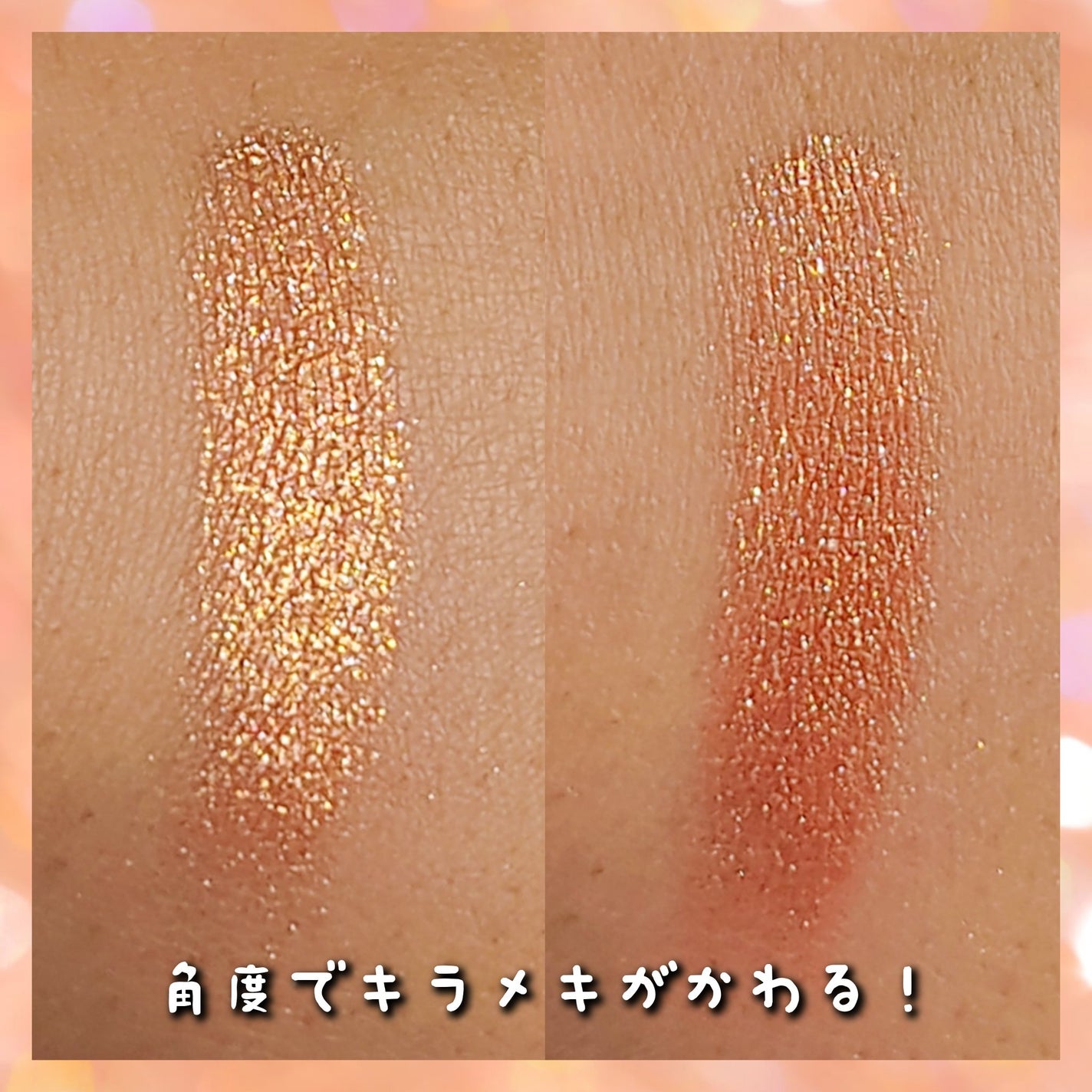 モダンシャドウ/MISSHA/単色アイシャドウを使ったクチコミ(2枚目)