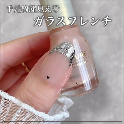 カラフルネイルズ/キャンメイク/マニキュアを使ったクチコミ(1枚目)