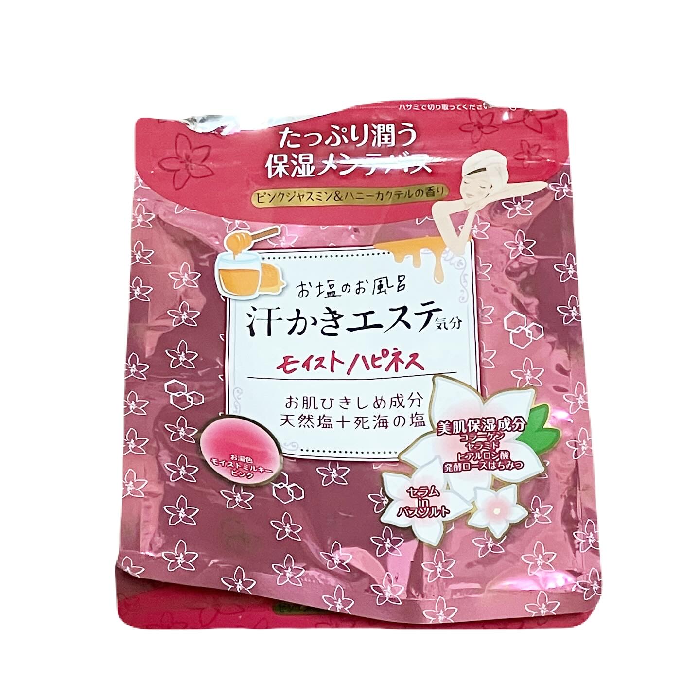 汗かきエステ気分 モイストハピネス/マックス/無機塩系入浴剤を使ったクチコミ（1枚目）