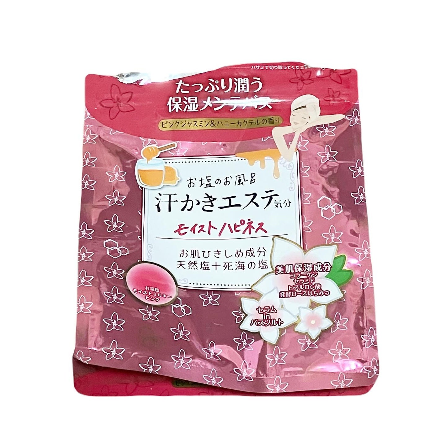 汗かきエステ気分 モイストハピネス/マックス/無機塩系入浴剤を使ったクチコミ(1枚目)