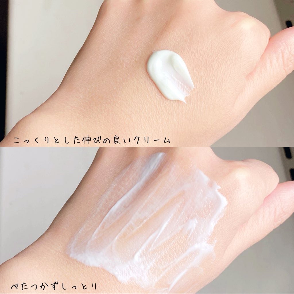 レチノール ナイトクリーム/Lepique/フェイスクリームを使ったクチコミ(3枚目)