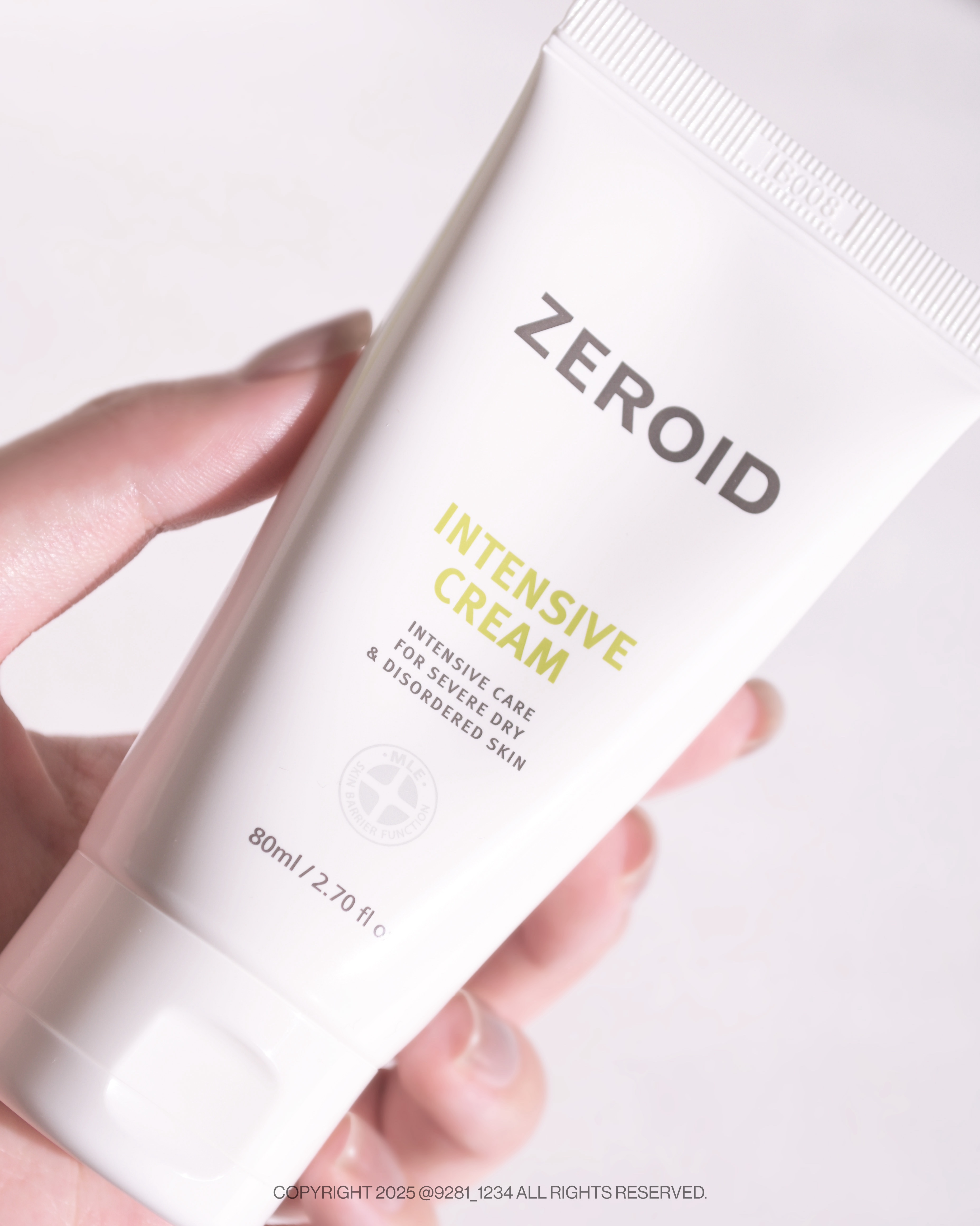 インテンシブクリーム｜ZEROIDの口コミ - 乾燥肌におすすめのフェイス