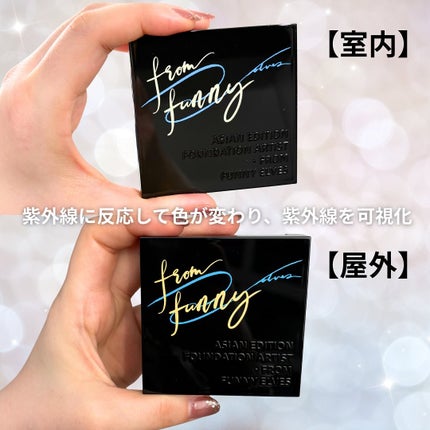 UVソフトマットプレストパウダー/FUNNY ELVES方里/プレストパウダーを使ったクチコミ(3枚目)