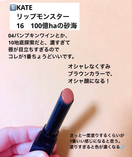 ロング&カールマスカラ アドバンストフィルム/ヒロインメイク/マスカラを使ったクチコミ(6枚目)