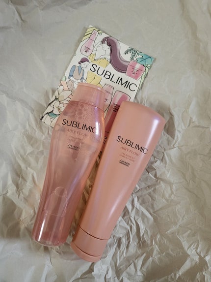 エアリーフロー シャンプー/トリートメント/サブリミック/サロンシャンプーを使ったクチコミ(1枚目)