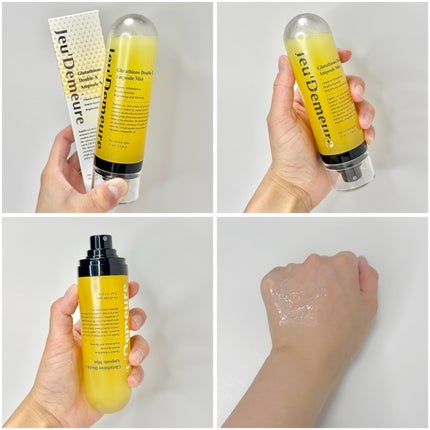 グルタチオン ダブルX アンプル ミスト/ジュディメール/ブースター・導入液を使ったクチコミ(2枚目)