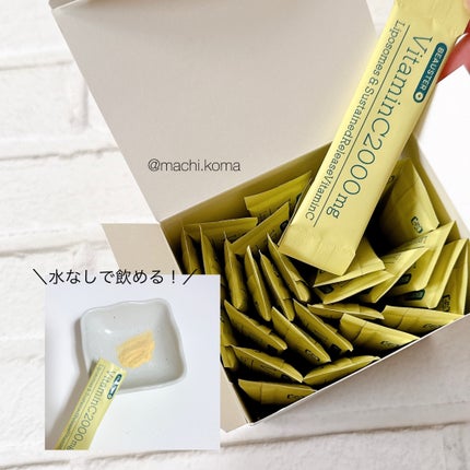 リポソーム+持続型ビタミンC顆粒/matsukiyo LAB/美容サプリメントを使ったクチコミ(2枚目)