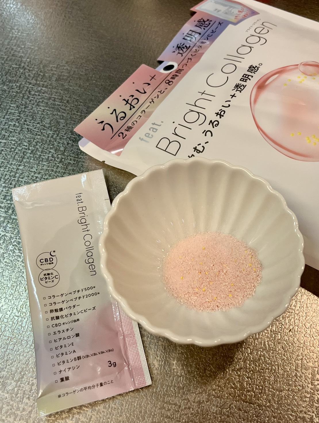 を使ったクチコミ（1枚目）