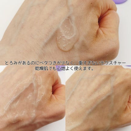 プロバイオダーム™ 3Dリフティング バイオトクシルPLGAセラム/BIOHEAL BOH/美容液を使ったクチコミ(4枚目)