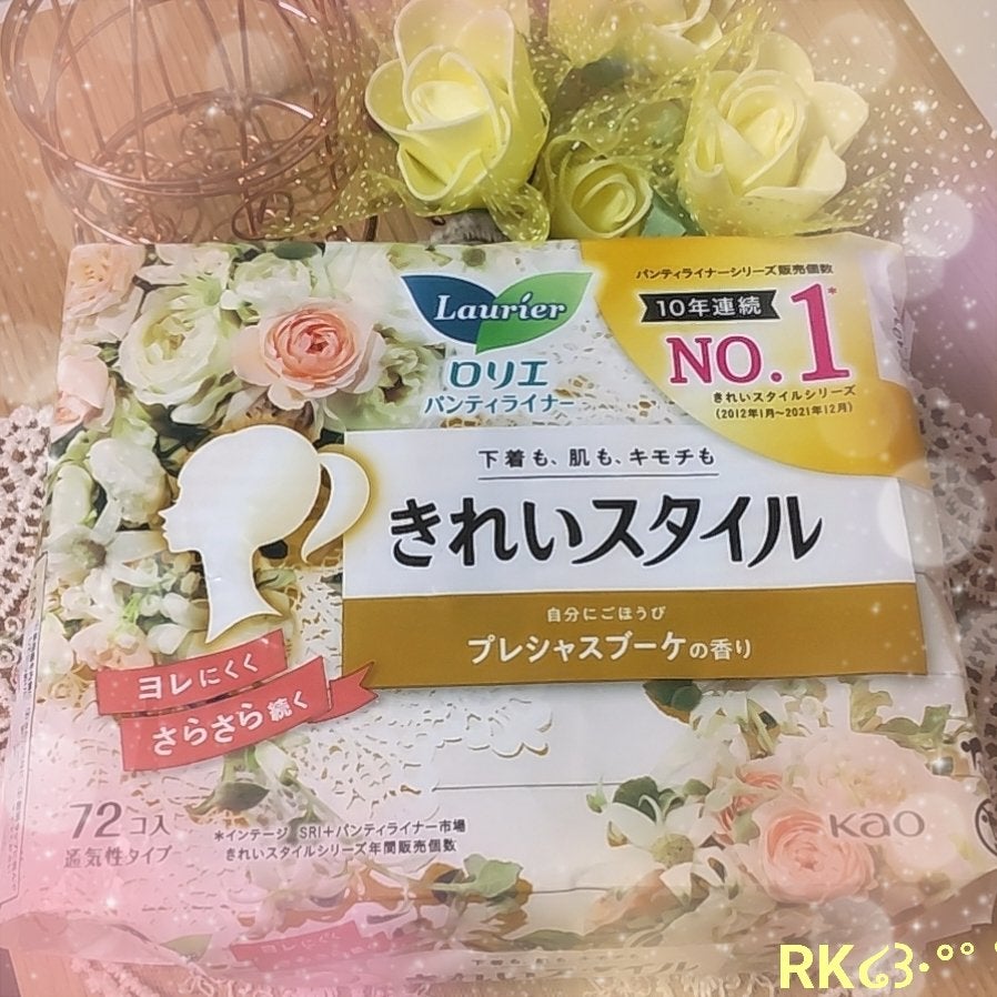 きれいスタイル プレシャスブーケの香り 72コ入/ロリエ/おりものシートを使ったクチコミ(1枚目)