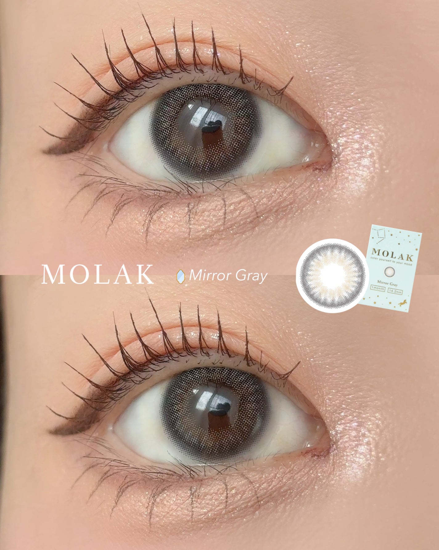 MOLAK 1month/MOLAK/1ヶ月(1MONTH)カラコンを使ったクチコミ(7枚目)