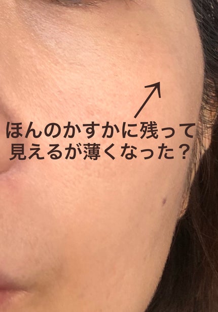 シカマヌ セラム クッションファンデ/parnell/クッションファンデーションを使ったクチコミ(7枚目)