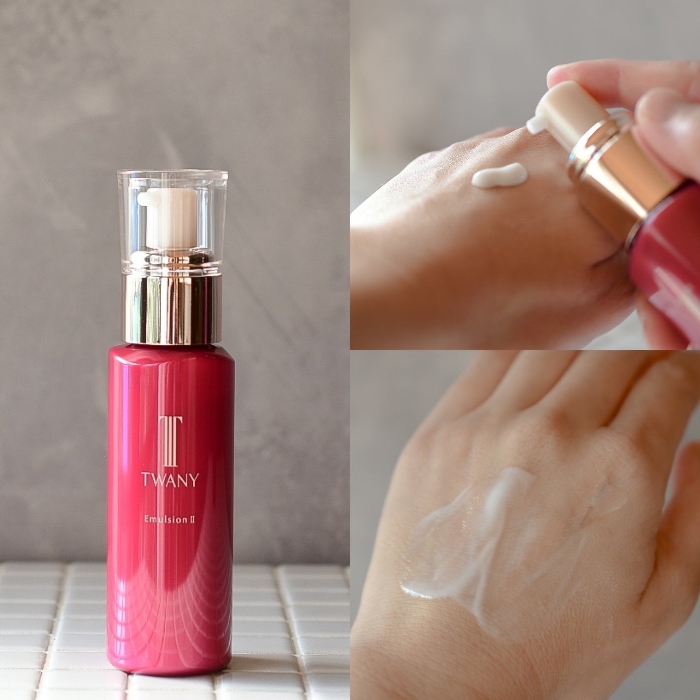 トワニー ローションN II/TWANY/化粧水を使ったクチコミ(3枚目)