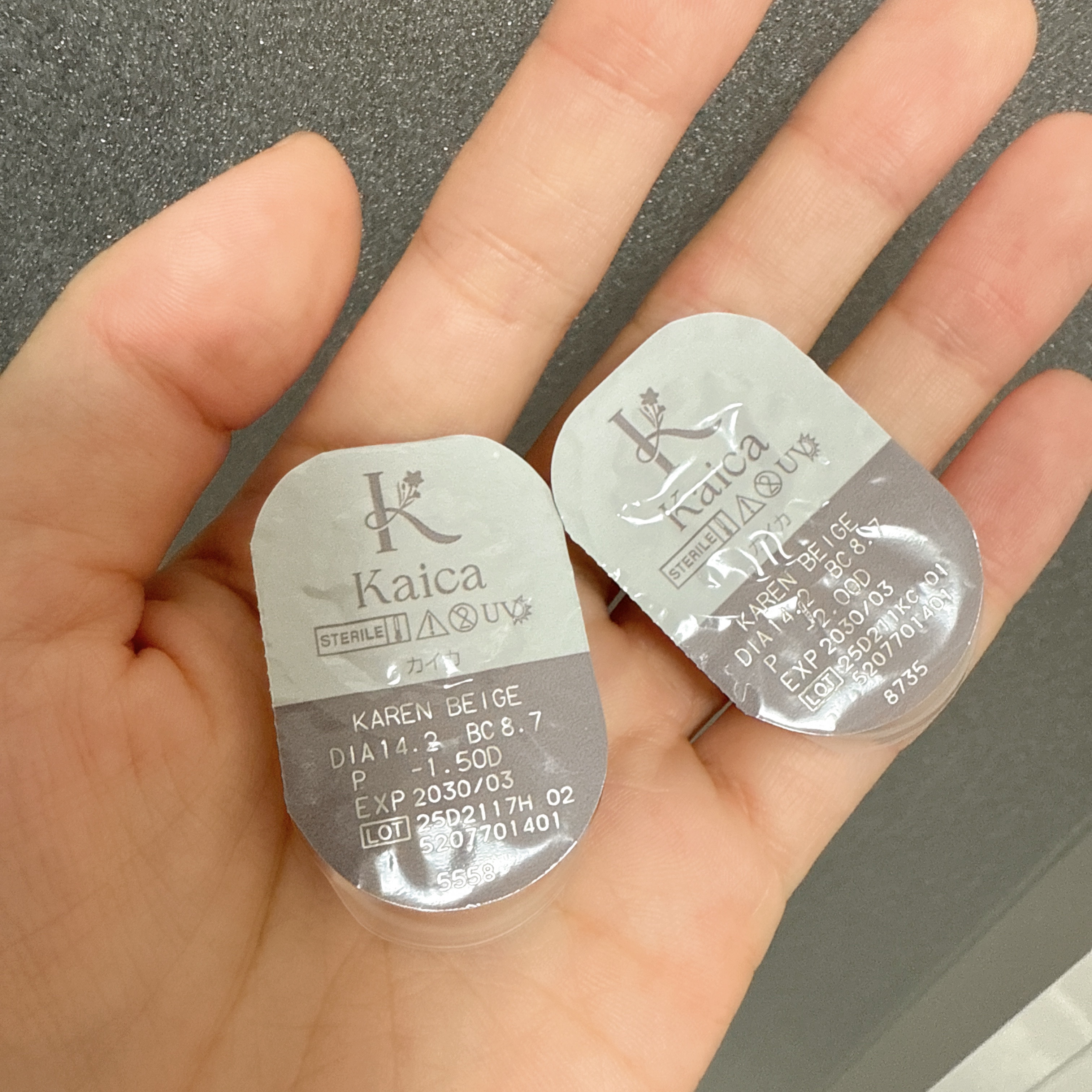 Kaica 1day 花恋ベージュ（Karen Beige）/Kaica/ワンデー（１DAY）カラコンを使ったクチコミ（1枚目）