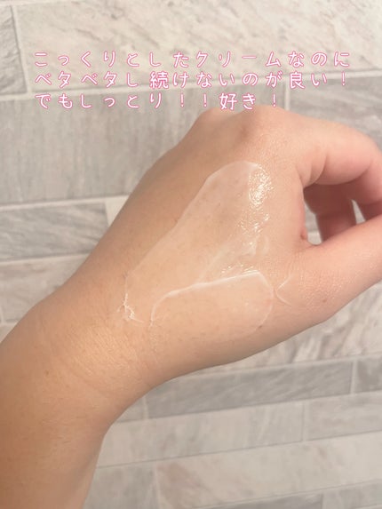 ドクタージー バクチオールポアジェットクリーム/Dr.G/フェイスクリームを使ったクチコミ(3枚目)