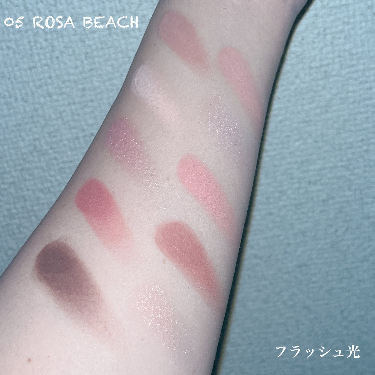 ライトオンアイズシャドウパレット/ルミル/アイシャドウパレットを使ったクチコミ(3枚目)