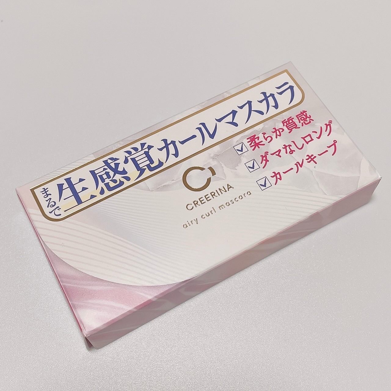 エアリーカールマスカラ ナチュラルロング/クレーリナ/マスカラを使ったクチコミ（2枚目）