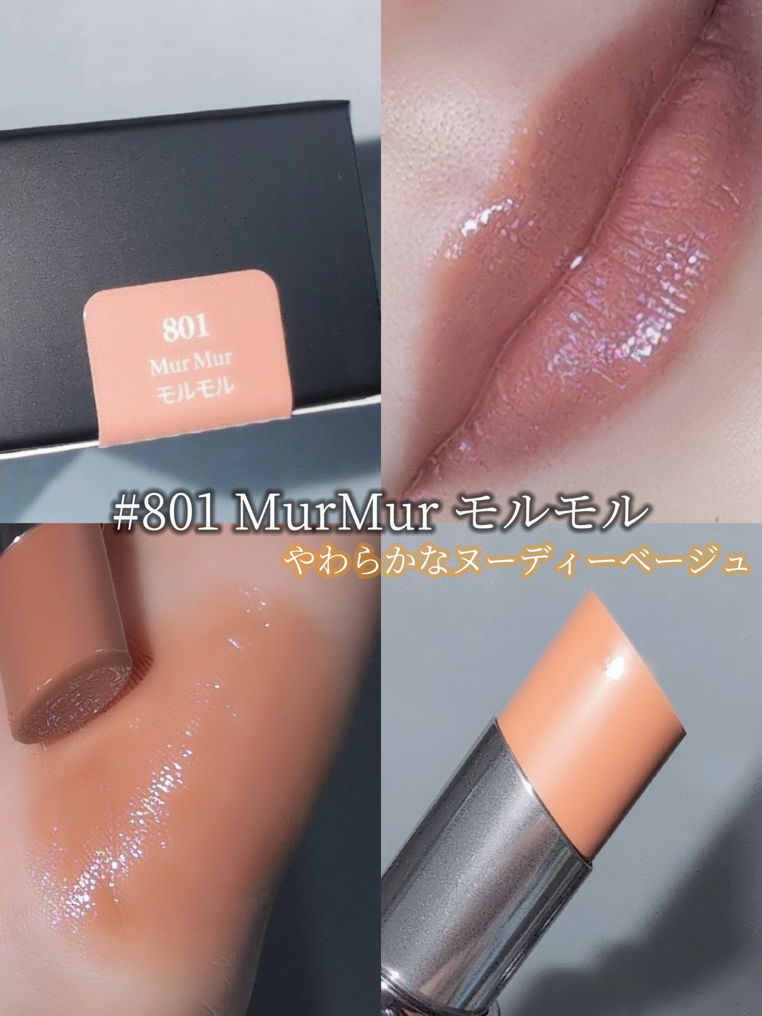 ラカ デビルリップ/Laka/口紅を使ったクチコミ（1枚目）