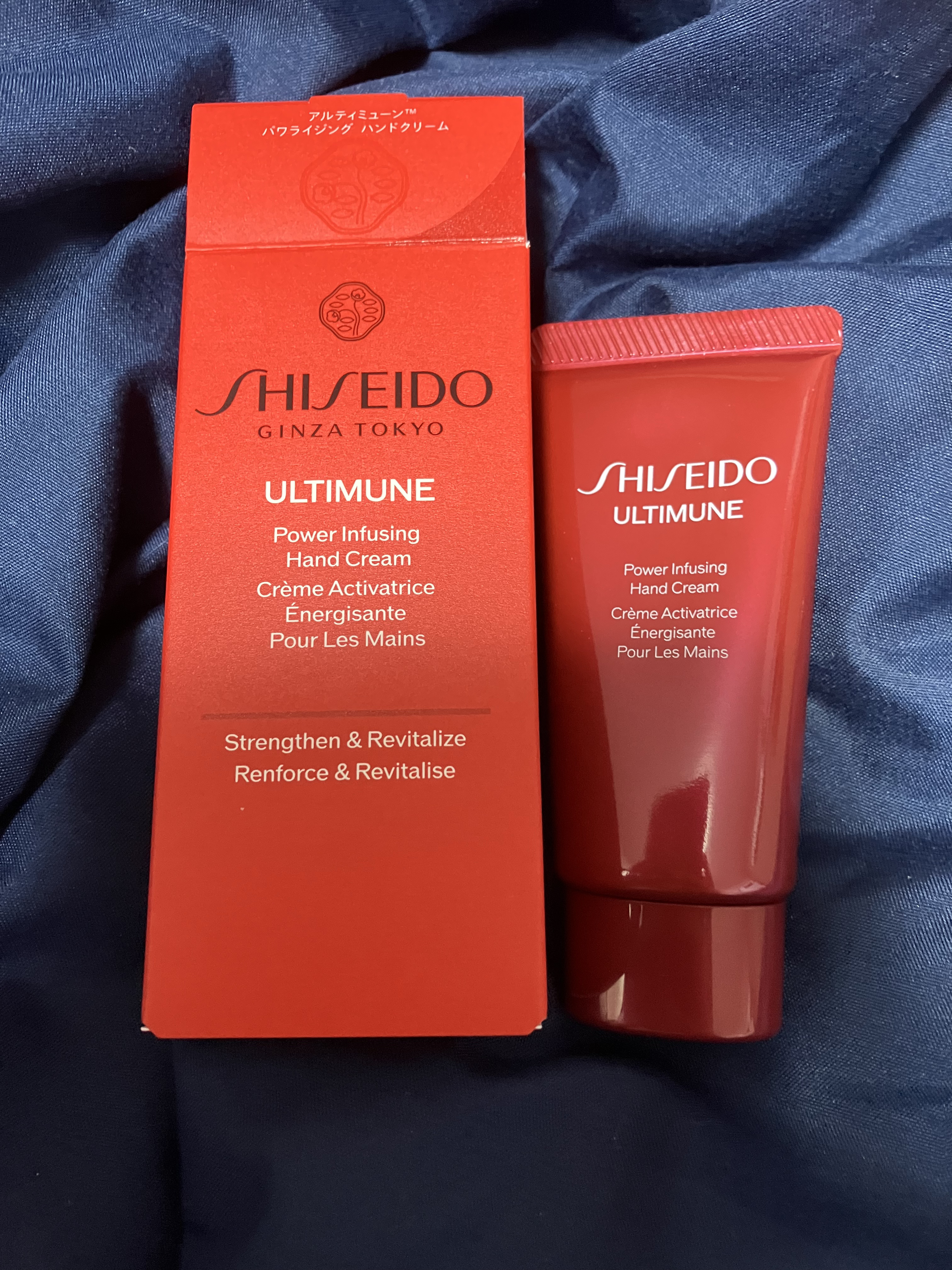 アルティミューン パワライジング ハンドクリーム/SHISEIDO/ハンドクリームを使ったクチコミ（1枚目）