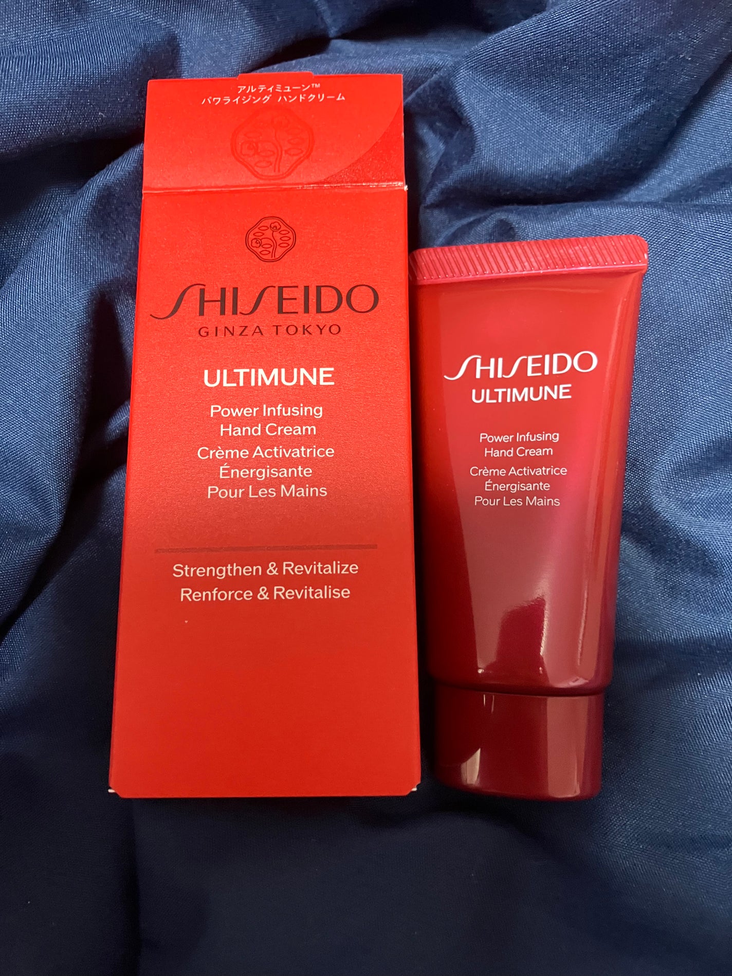 アルティミューン パワライジング ハンドクリーム/SHISEIDO/ハンドクリームを使ったクチコミ(1枚目)