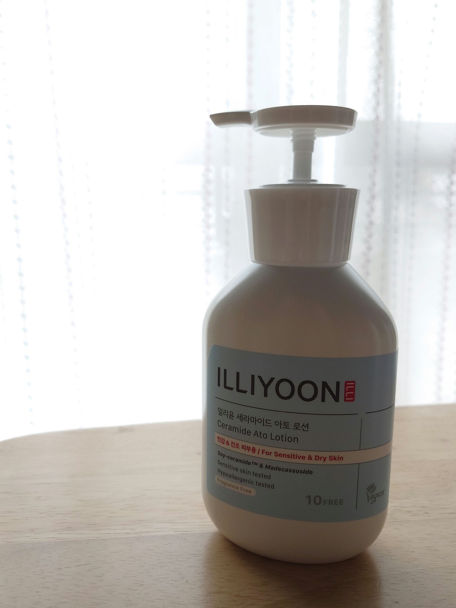 セラミドアトローション/ILLIYOON/ボディローションを使ったクチコミ（1枚目）