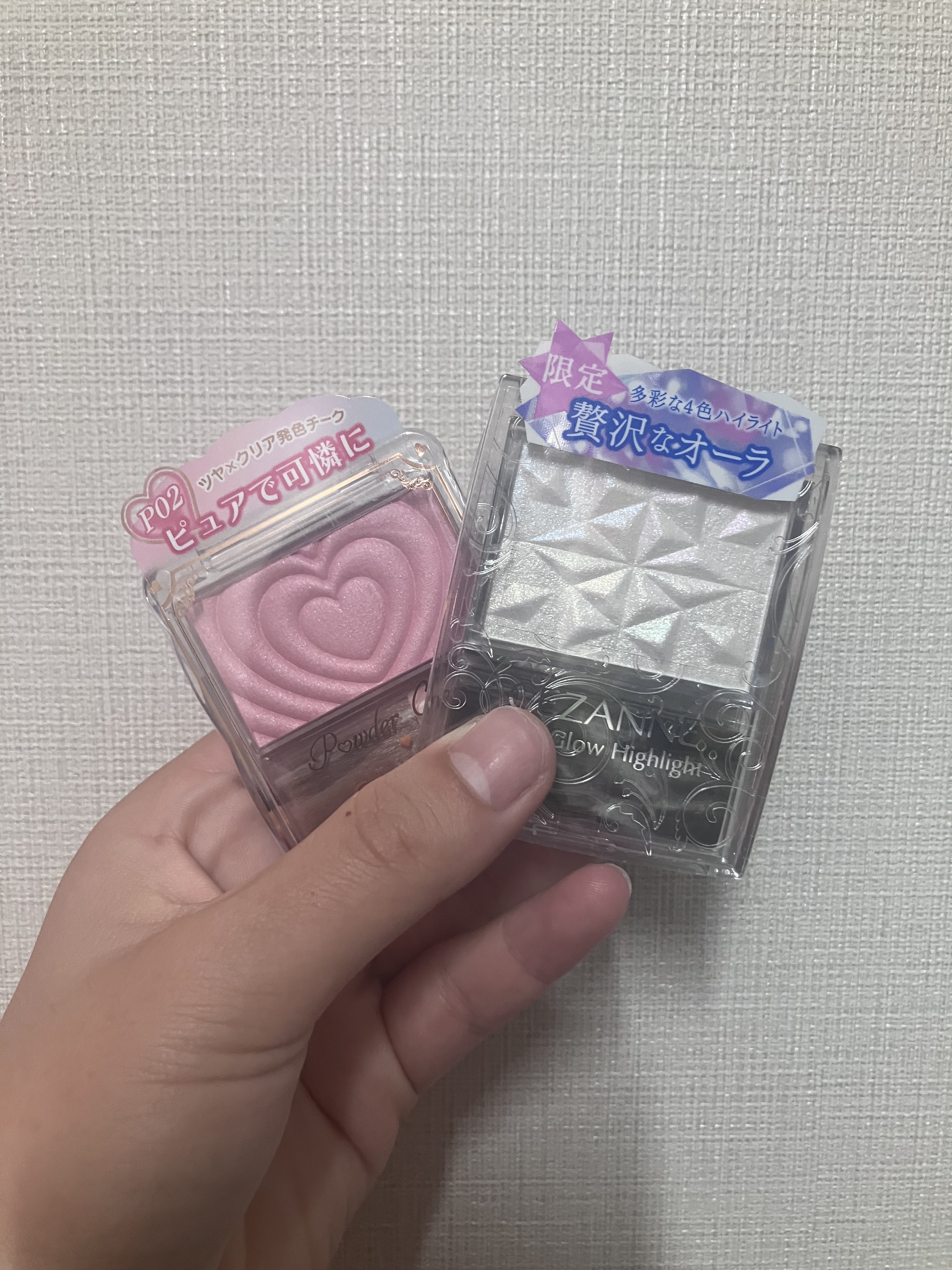 パールグロウハイライト　SP3/CEZANNE/ハイライトを使ったクチコミ（1枚目）