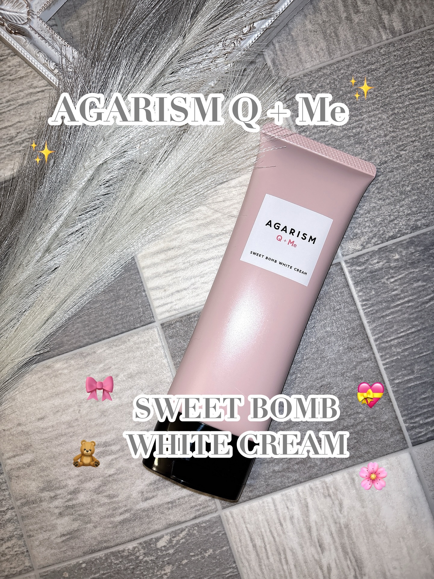 AGARISM キューミースウィートボムホワイトクリームのクチコミ「︎︎𓂃⟡.·美白*1ケア✧
⁡
AGARISM  @agarism_official 
Q +.....」（1枚目）