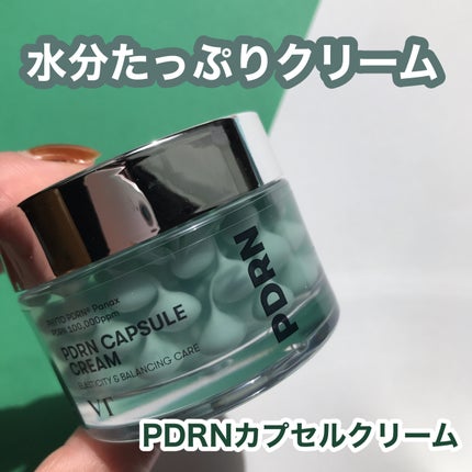 hiro on LIPS 「+@vtcosmetics_spot@vtcosmetics_..」(4枚目)