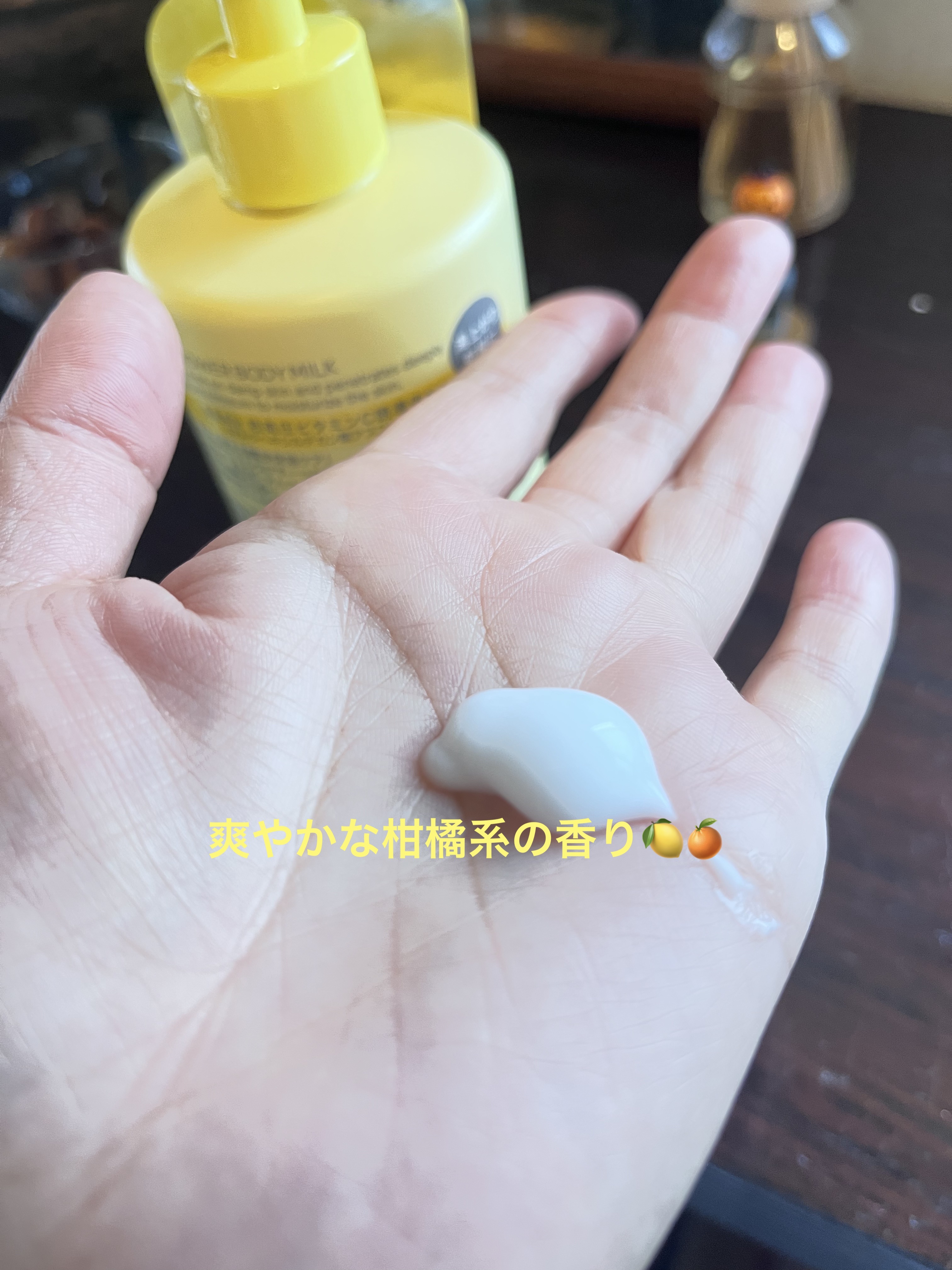 matsukiyo アフターシャワーボディミルク/matsukiyo/ボディミルクを使ったクチコミ（2枚目）