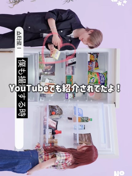 ガルシニア/NE:AR/ボディサプリメントを使ったクチコミ(6枚目)