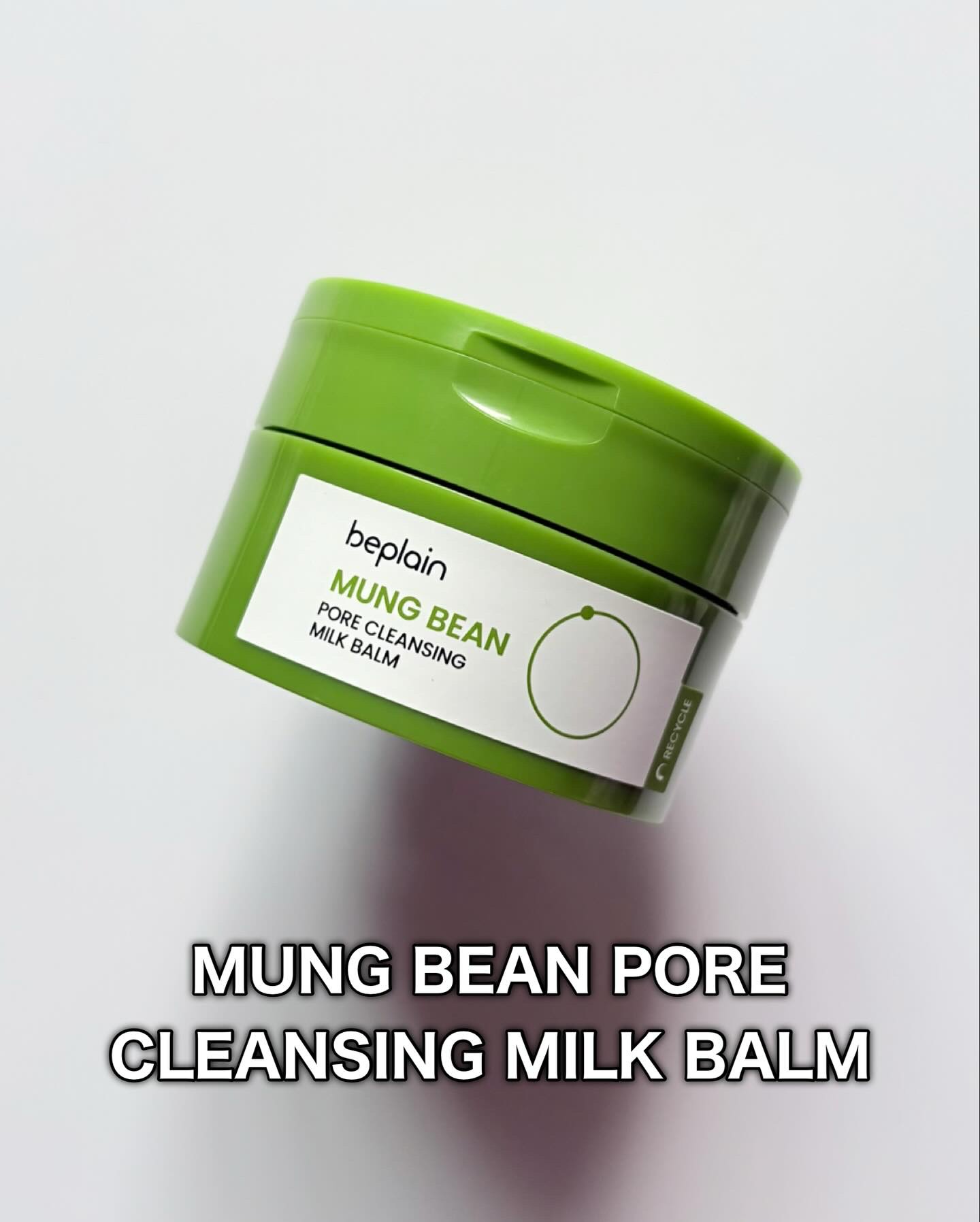 beplain 緑豆毛穴クレンジングミルクバームのクチコミ「beplain
MUNG BEAN PORE CLEANSING MILK BALM

久しぶ.....」（2枚目）