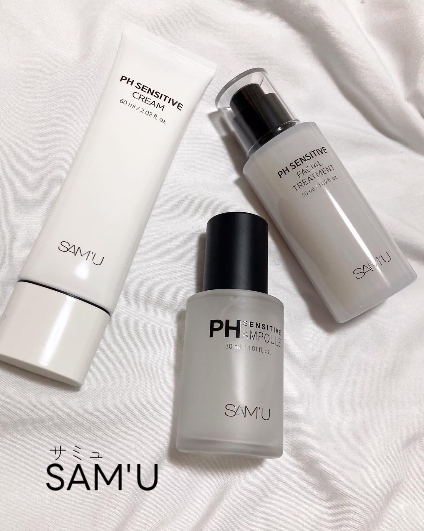 PHセンシティブアンプル/SAM'U/美容液を使ったクチコミ（1枚目）