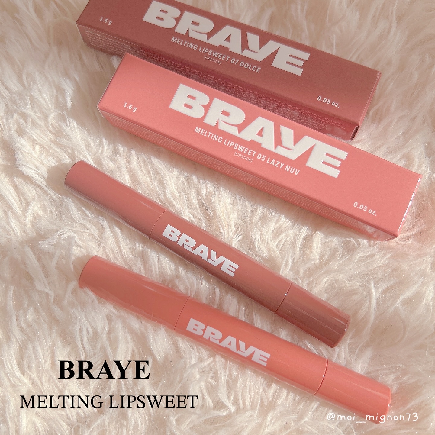 メルティングリップスウィート/BRAYE/口紅を使ったクチコミ（1枚目）