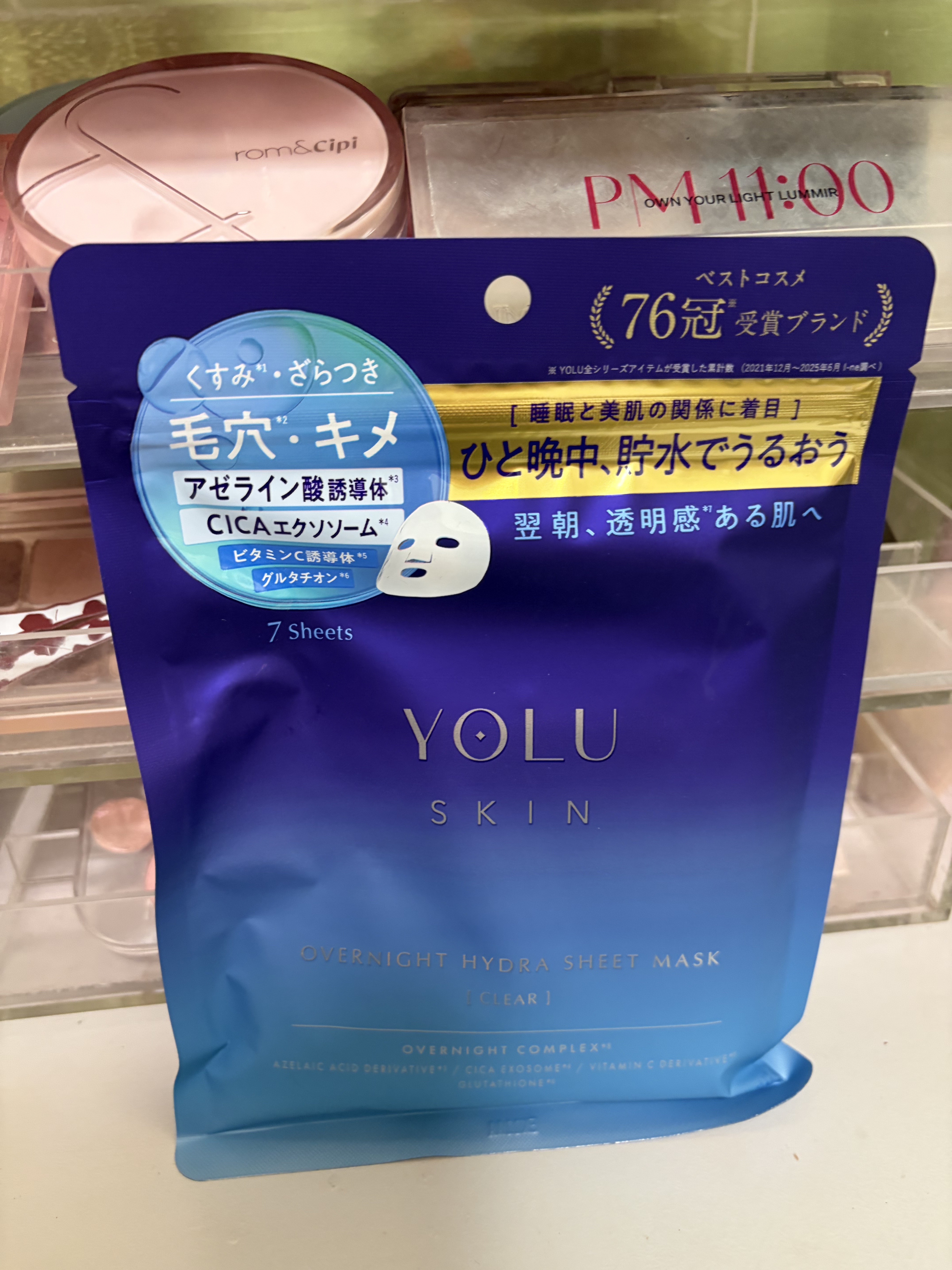 ヨル　スキン　オーバーナイト　ハイドラシートマスク　クリア/YOLU/シートマスク・パックを使ったクチコミ（2枚目）