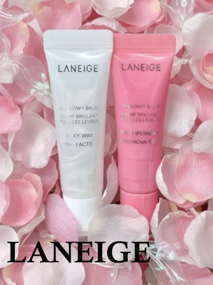 リップグロウィバーム スターダストシリーズ ミルキーウェイ/LANEIGE/リップバームの画像