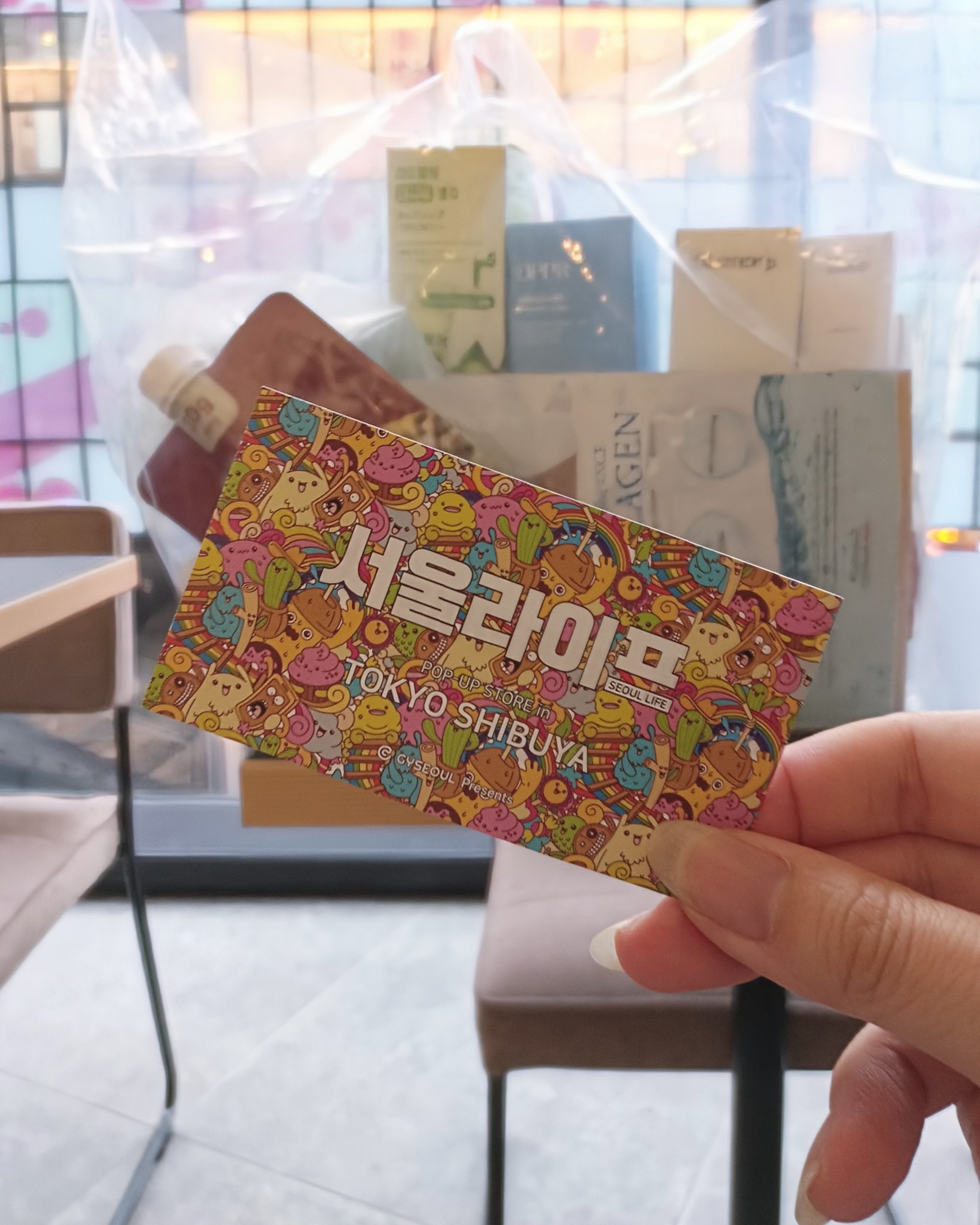 FLIMEAL プロテインシェイク/FLIMEAL/その他プロテインを使ったクチコミ（3枚目）