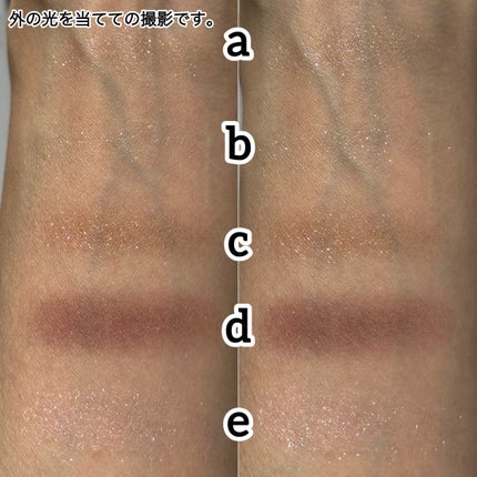 【旧】ディオールショウ サンク クルール(プラン ドゥ パリ コレクション限定品) 983 シャンゼリゼ/Dior/アイシャドウの画像