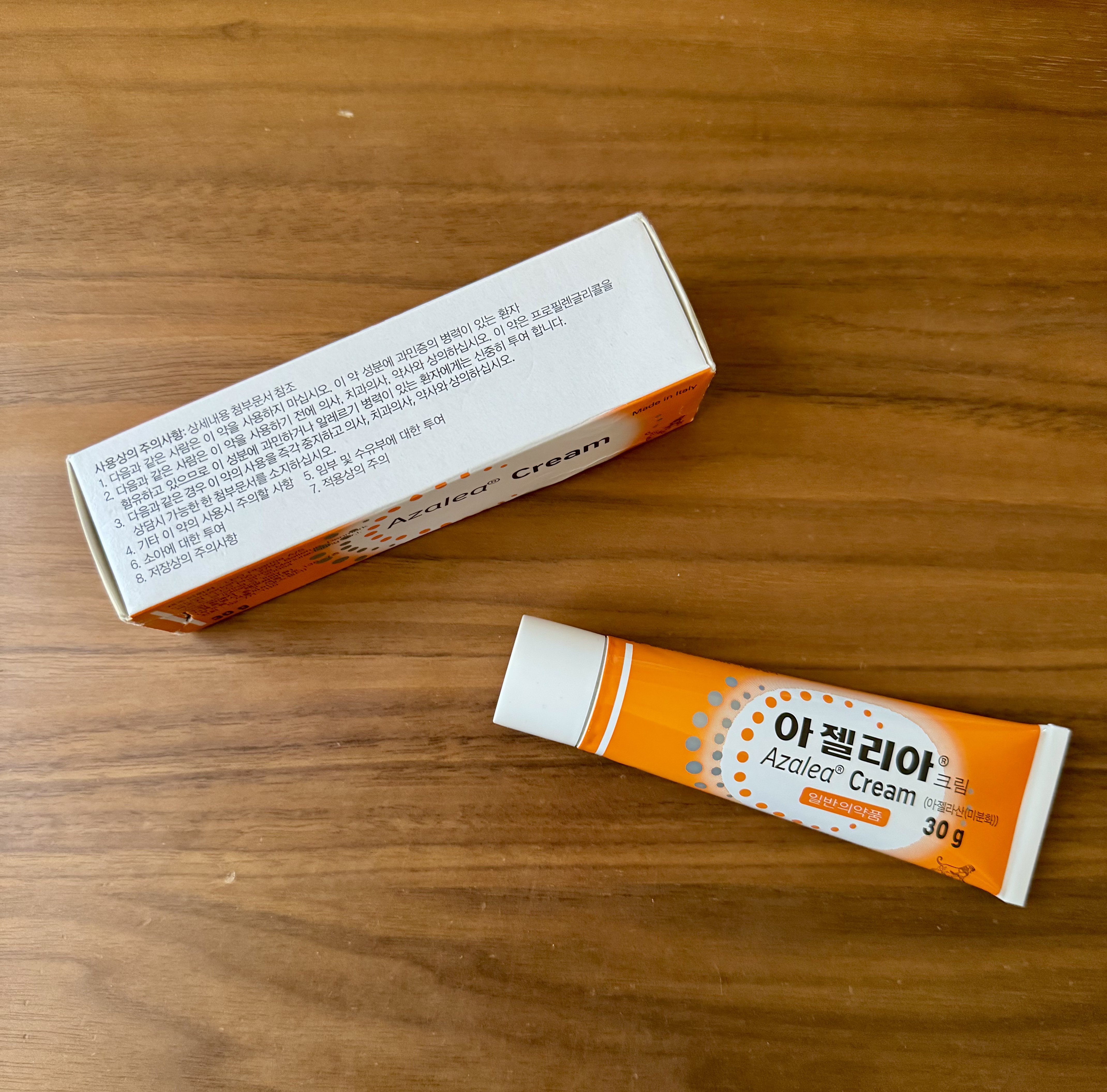 アゼリアクリーム/LEO/その他を使ったクチコミ（3枚目）