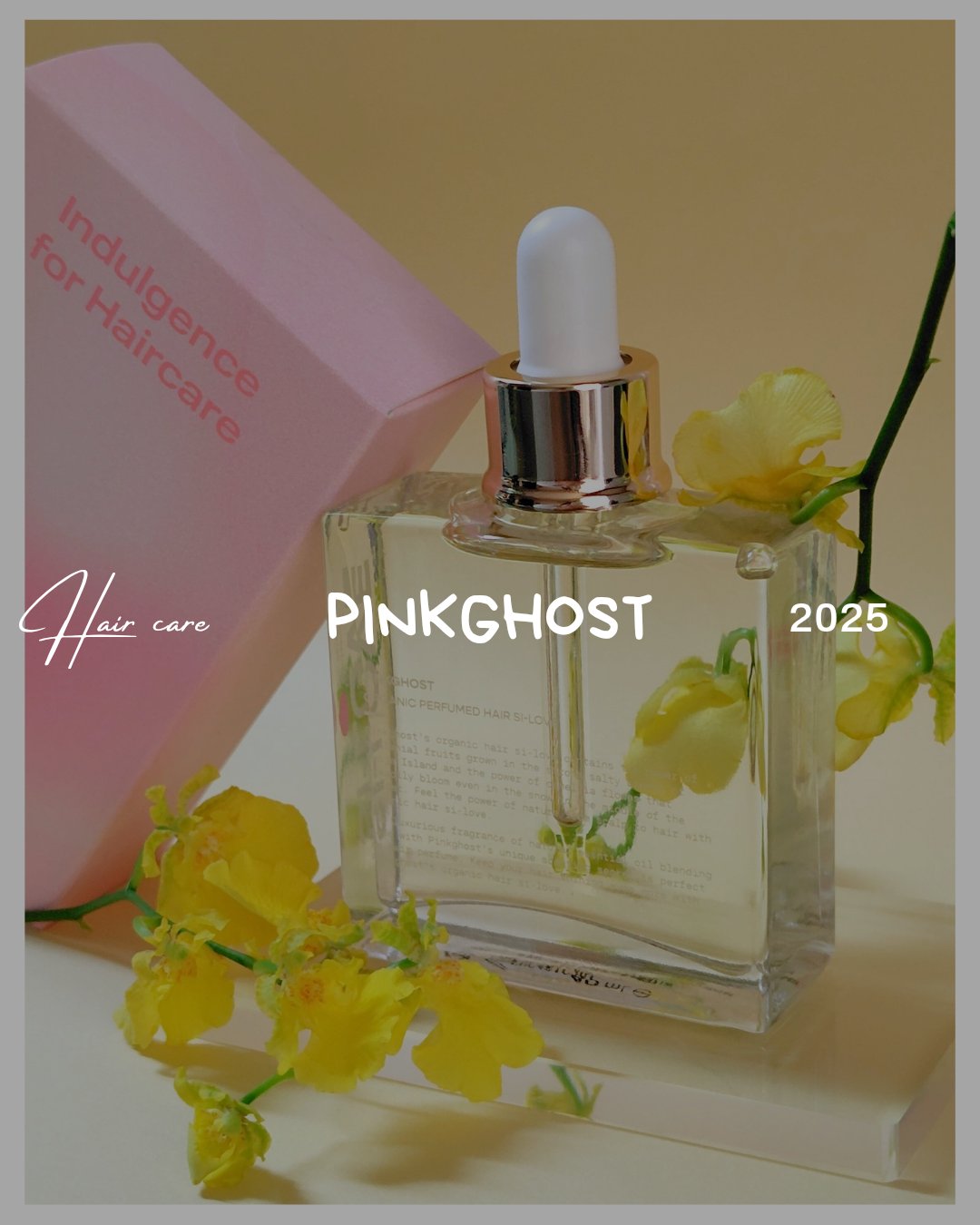 オーガニックヘアシロップ/PINKGHOST/ヘアオイルを使ったクチコミ（1枚目）