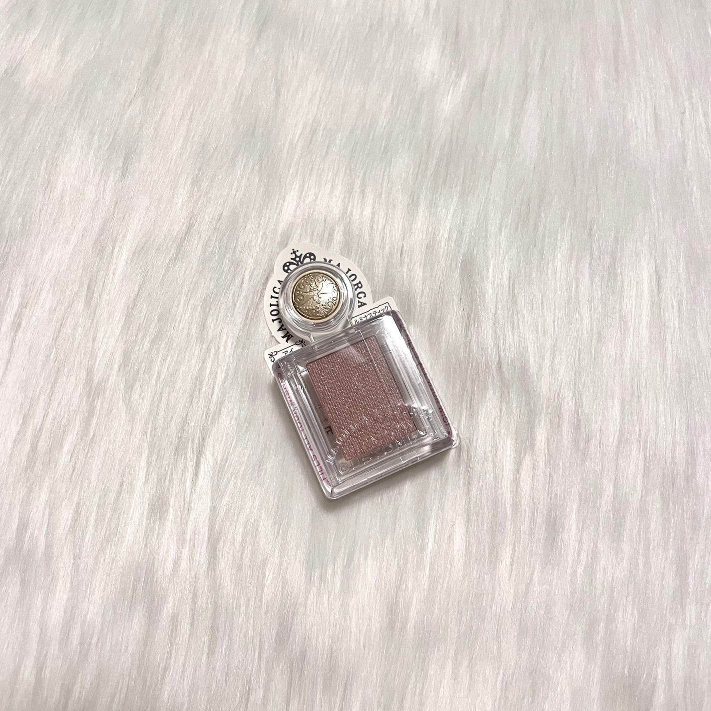 シャドーカスタマイズ/MAJOLICA MAJORCA/単色アイシャドウを使ったクチコミ(1枚目)