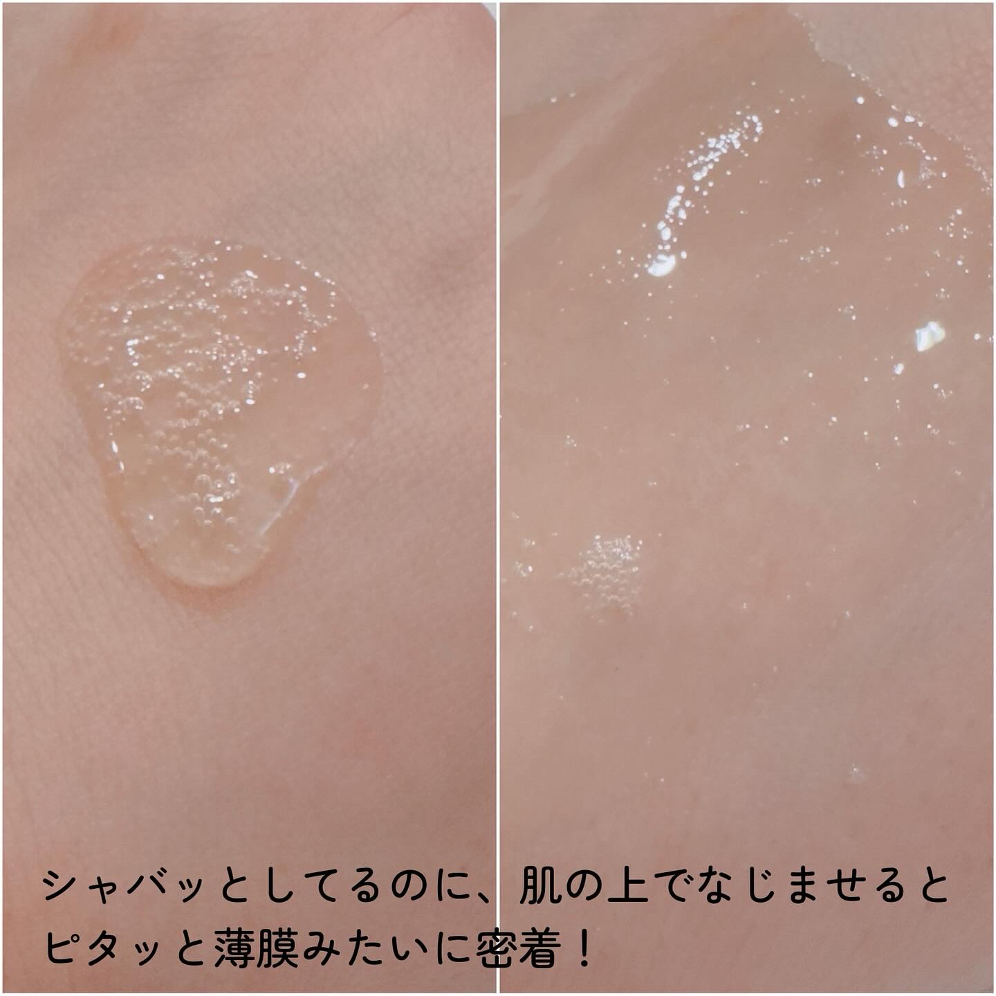 ビタトーニングセラムトナー/ダルバ/化粧水を使ったクチコミ（3枚目）