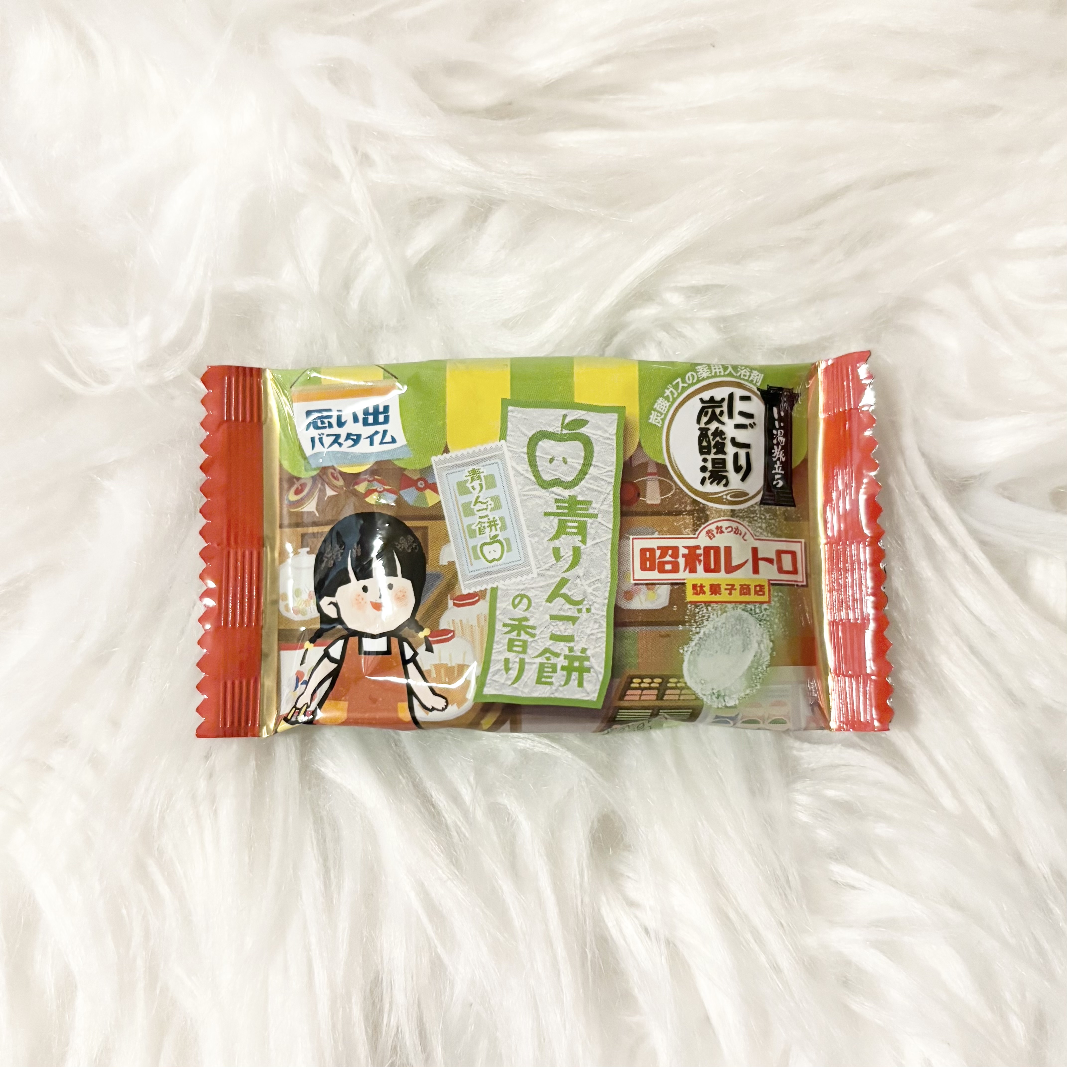 いい湯旅立ち にごり炭酸湯 昭和レトロ駄菓子商店/白元アース/入浴剤を使ったクチコミ（1枚目）