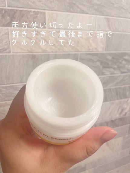 ドクタージー バクチオールポアジェットクリーム/Dr.G/フェイスクリームを使ったクチコミ(4枚目)