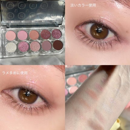 ライトオンアイズシャドウパレット/ルミル/アイシャドウパレットを使ったクチコミ(2枚目)