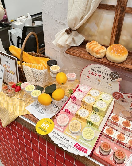 サーモンPDRNダークサークルコンシーラークリーム/SKINFOOD/クリームコンシーラーを使ったクチコミ(7枚目)