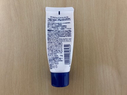 ヴァセリン ハンド&ネイルのクチコミ「【使い切りスキンケア 2025.10.24】
ヴァセリン ハンド&ネイル
夏に職場で使うのに.....」(2枚目)