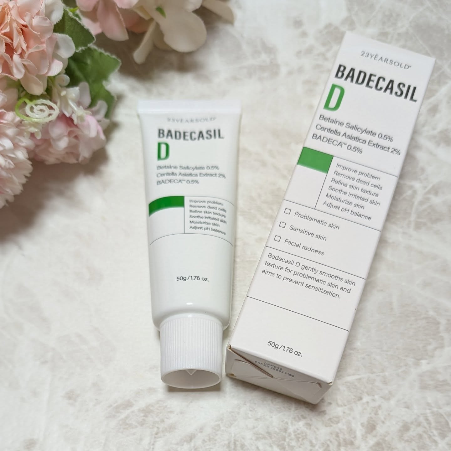 バデカシルPクリーム/23years old/フェイスクリームを使ったクチコミ（3枚目）