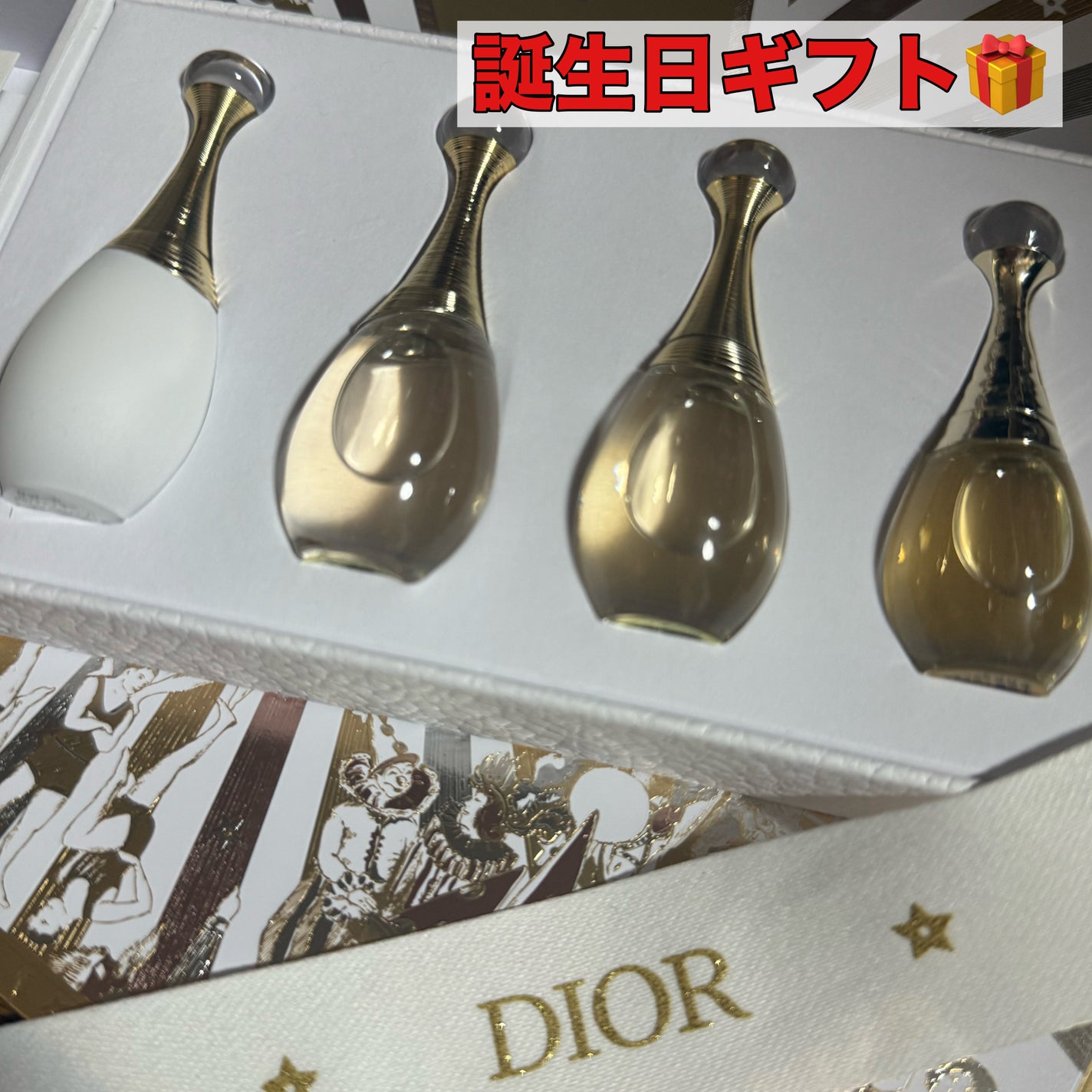 ジャドール オードゥ パルファン/Dior/香水(レディース)を使ったクチコミ(1枚目)