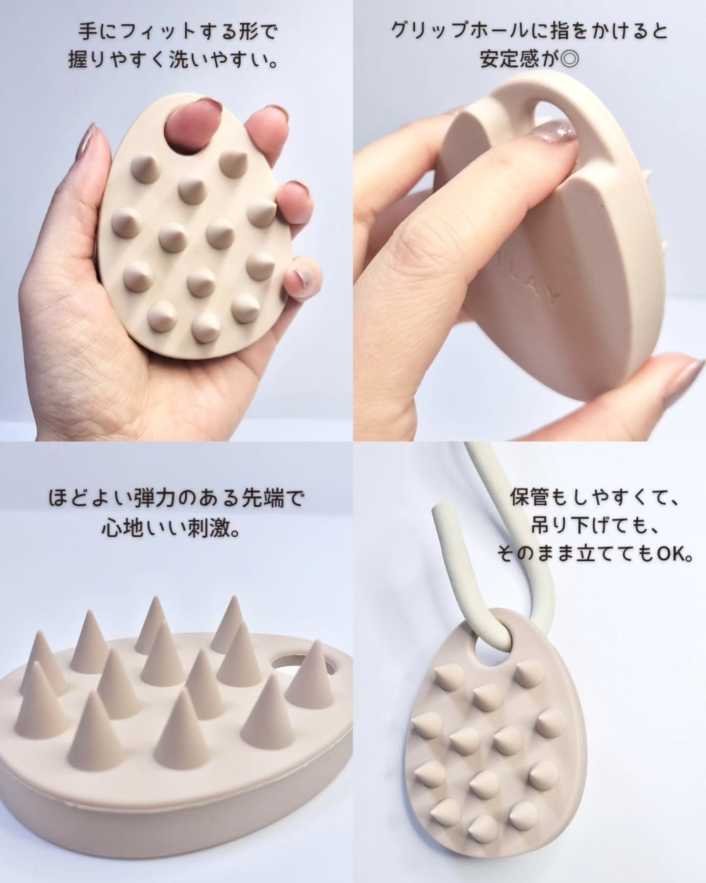 オーバルシャンプーブラシ/LILAY/スカルプブラシを使ったクチコミ（2枚目）