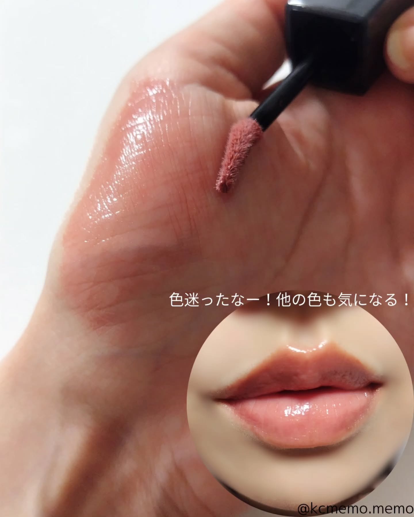 リファミルクプロテインアウトバストリートメントロイヤル/ReFa/洗い流すヘアトリートメントを使ったクチコミ（3枚目）